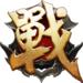 端口侦察兵 2.0截图