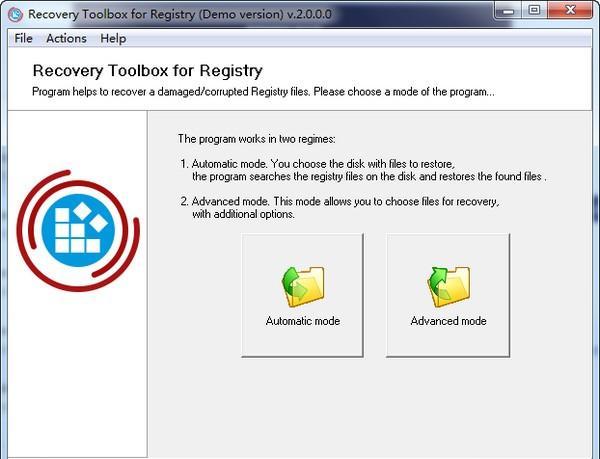 Recovery Toolbox for Registry截图