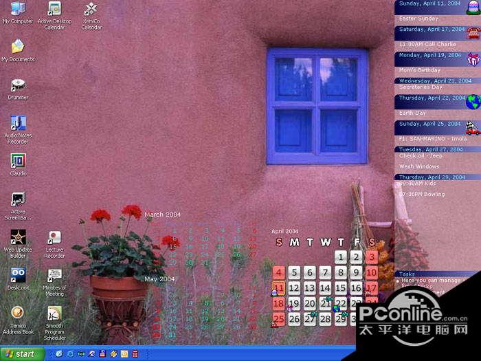 Active Desktop Calendar (64-Bit) 7.96 Build 111123截图