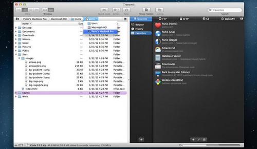 Transmit Mac版