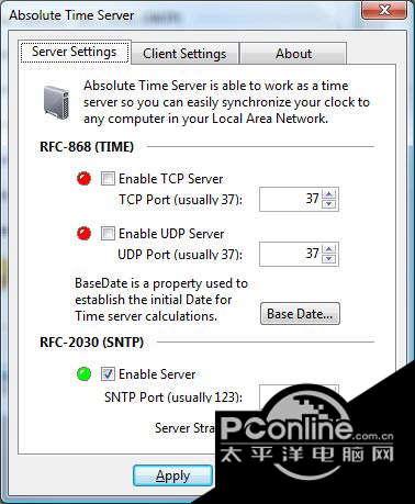 Absolute Time Server 8.2截图