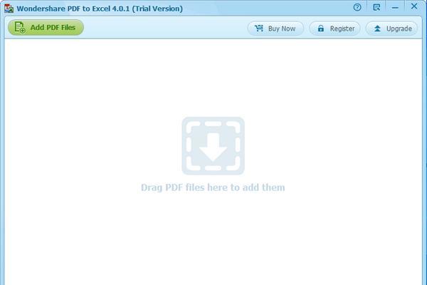 Wondershare PDF to Excel(pdf转excel转换器)
