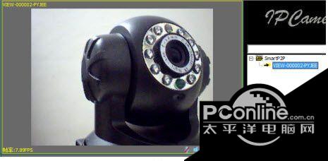 iSmartViewPro电脑端截图