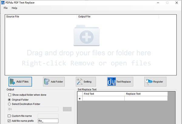 PDFdu PDF Text Replace(PDF文本替换工具)