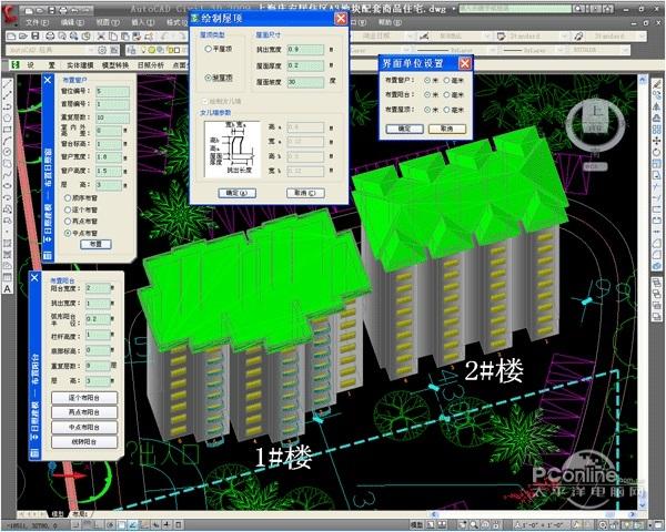 HYSUN 最新版 v7.1 HYSUN