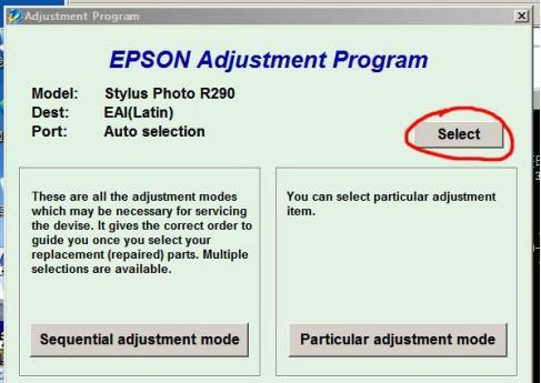 爱普生Epson L1118/1119打印机清零软件截图