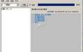 H-EFS Recovery(efs解密软件) 1.4 正式版截图