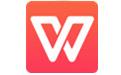 wps office截图