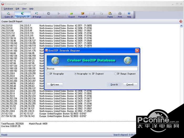 Cruiser Geo2IP 1.0.0.0截图