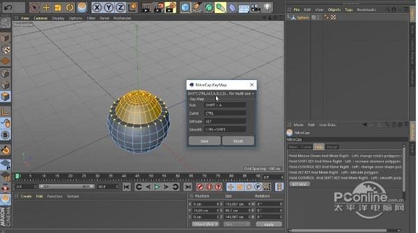 Nitro4D NitroCap 1.55 正式版 Nitro4D NitroCap
