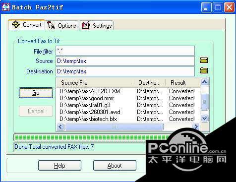 Batch fax2tif 3.00 Build截图