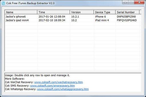 Cok Free iTunes Backup Extractor 2.7 正式版 Cok Free iTunes Backup Extractor