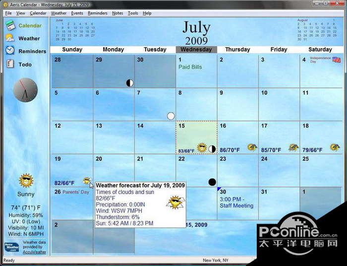 Aeris Calendar 2.1截图
