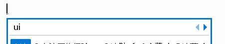 冰凌五笔输入法98版 10.9.29.220302 标准版 冰凌五笔输入法98版 10.9.29.220302 标准版
