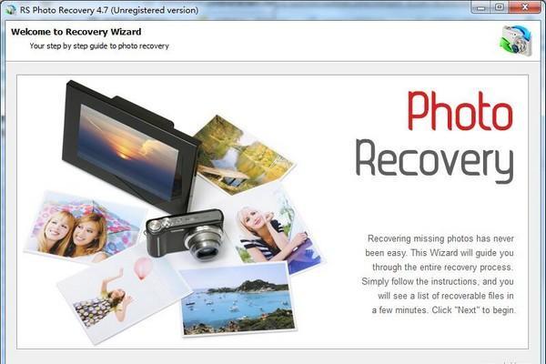 RS Photo Recovery(照片恢复软件)截图