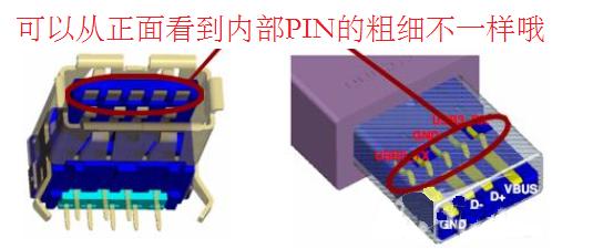 win10 usb3.0驱动截图