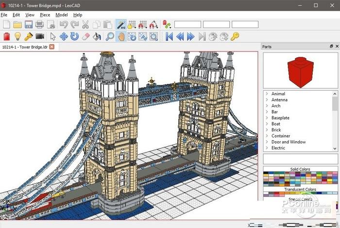 LeoCAD虚拟乐高模型创建工具