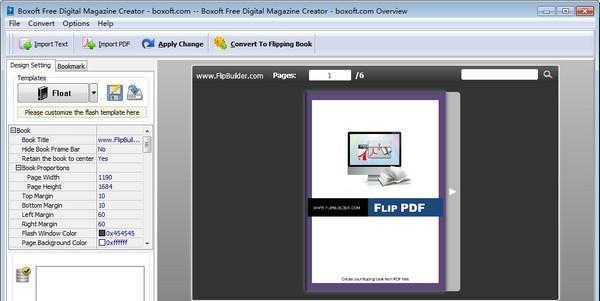 Boxoft Free Digital Magazine Creator(翻页书制作软件)