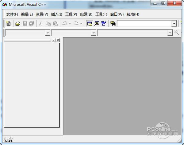 Visual C++ 6.0截图