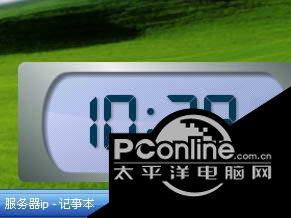 MicroClock 1.0截图
