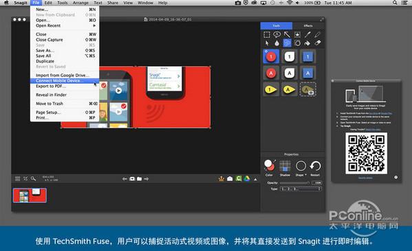 Snagit 4 mac 4.0.7 官方版 Snagit 4 mac