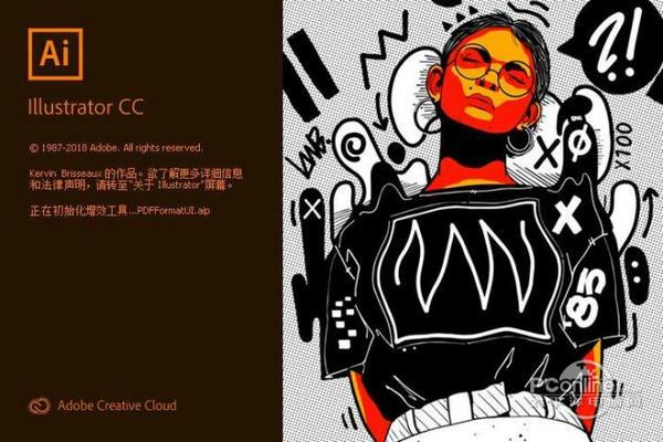 Illustrator CC 2019截图