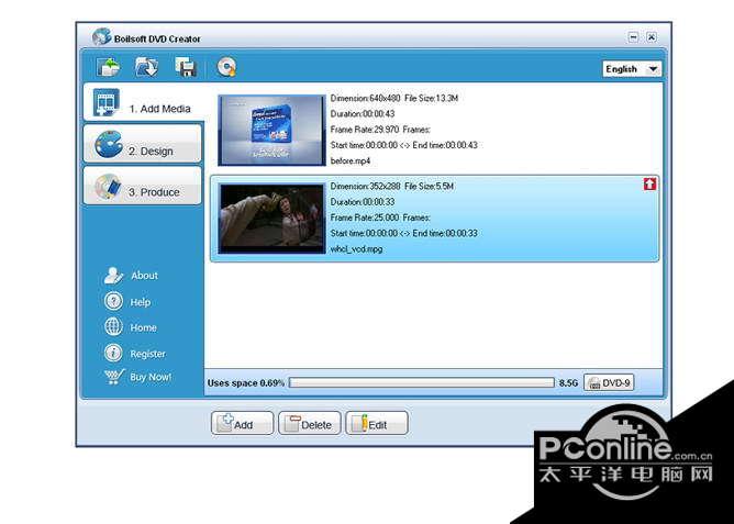 Boilsoft DVD Creator 2.67.11截图