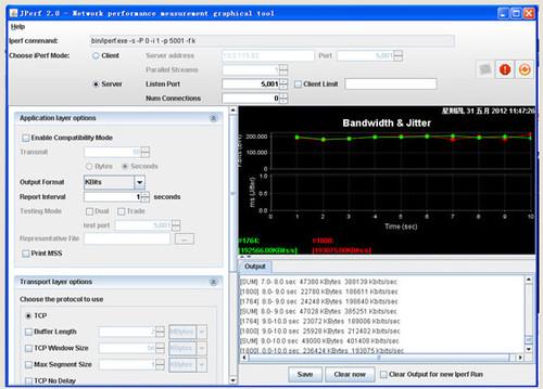 Iperf(带宽测试工具)截图