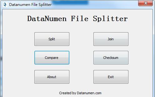 DataNumen File Splitter(文件分割合并软件)截图