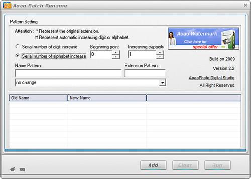 Aoao Batch Rename 1.1 英文免费版 Aoao Batch Rename