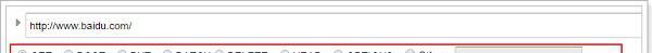 advanced rest client截图