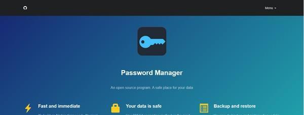 PasswordManager(账号密码管理器)