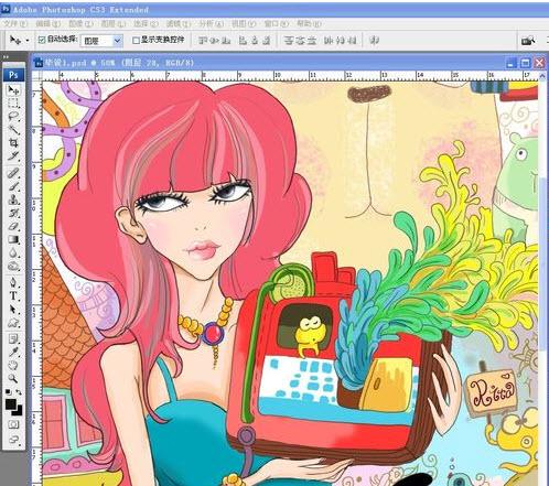 汉王绘画板创艺掌门5012HD附赠软件截图