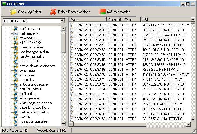 CCL Viewer 2.5截图
