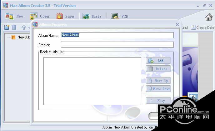 Max Album Creator 3.0截图