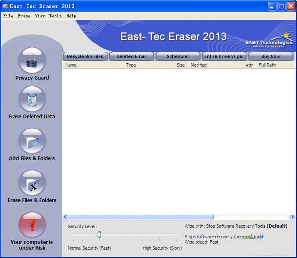 East-TecEraser2014 11.1.0.100截图