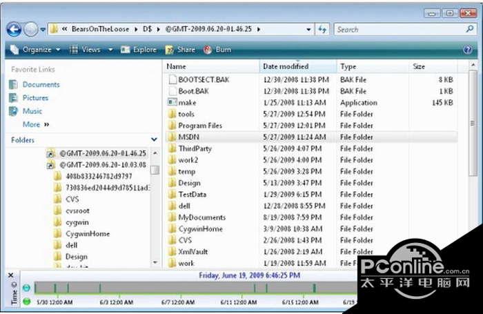 TimeTraveler 64-bit 1.4.1.38截图
