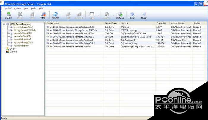 iStorage Server(64bit) 2.80截图