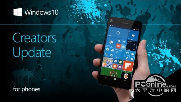 win10更新助手 Update Assistant截图