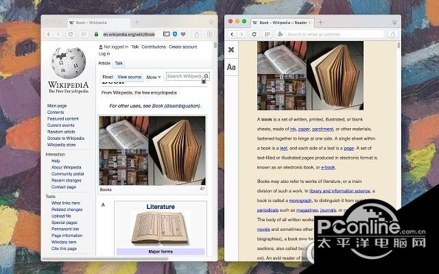 Reader View插件截图
