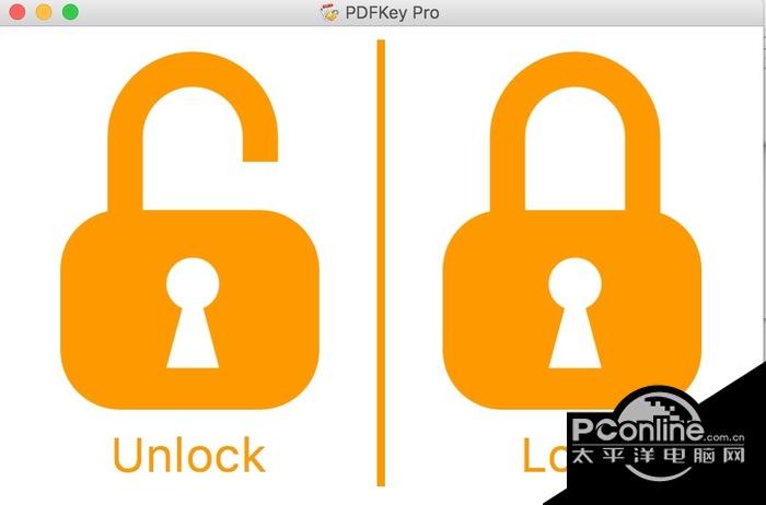 PDFKey截图