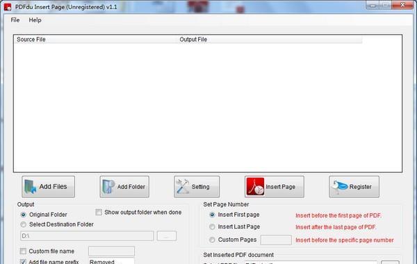PDFdu Insert Page(PDF页面插入软件)