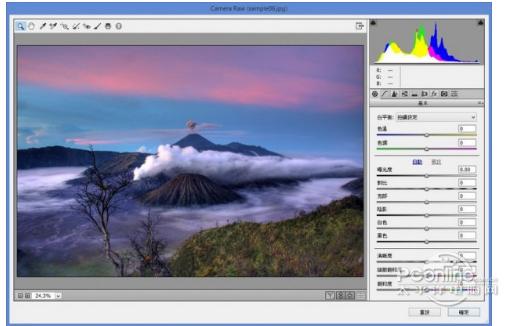 Adobe Camera Raw 6.7 简体中文版 Adobe Camera Raw 6.7