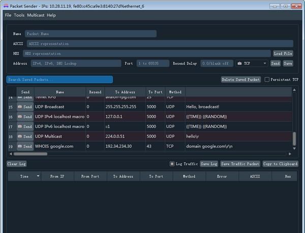 Packet Sender(UDP/TCP网络测试工具)截图