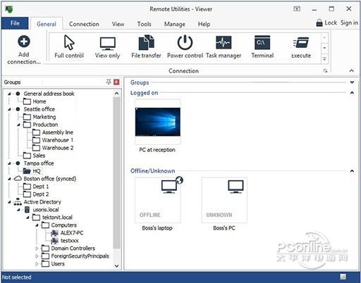 TektonIT remote utilities Viewer截图