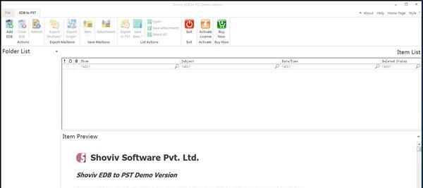 Shoviv Convert EDB to PST截图