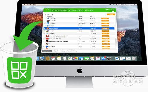 DoYourData AppUninser Mac版截图