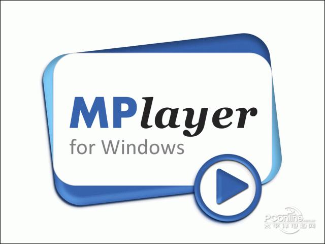 MPlayer截图