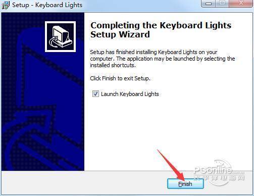 Keyboard Lights截图