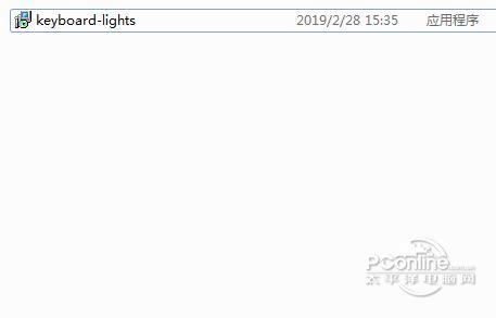Keyboard Lights 3.5 正式版 Keyboard Lights